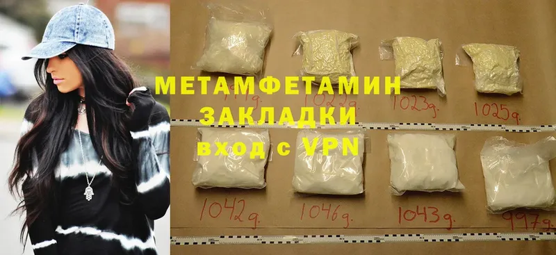 Купить наркотики сайты Лабинск Гашиш  Альфа ПВП  Амфетамин  Cocaine  Мефедрон 