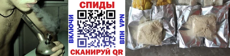 БУТИРАТ GHB  Лабинск 