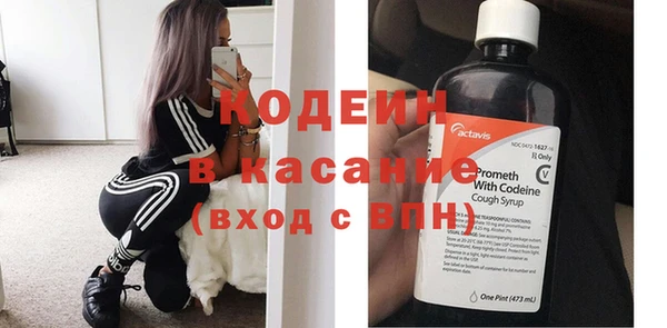 кокаин VHQ Навашино