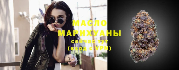 мет Нея