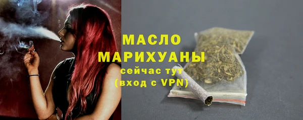 мет Нея