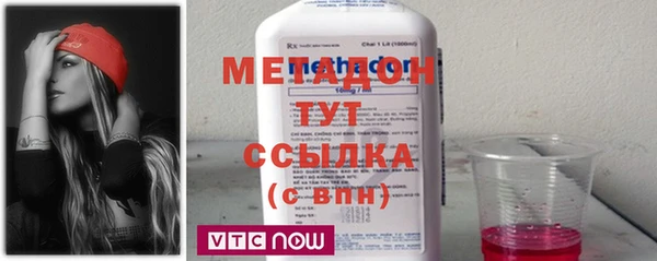мет Нея