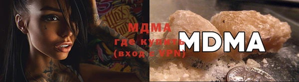 метадон Наволоки