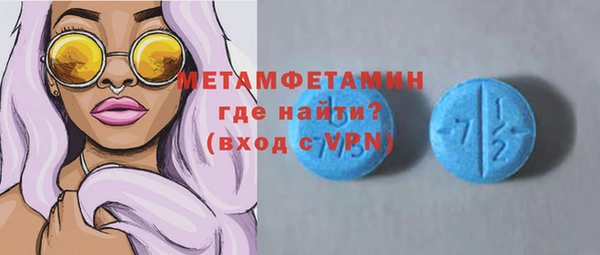 твердый Елабуга