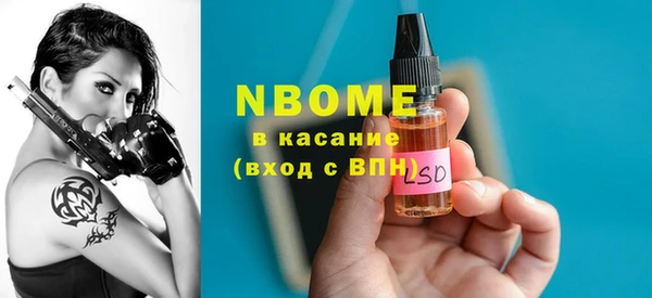 кокаин VHQ Навашино