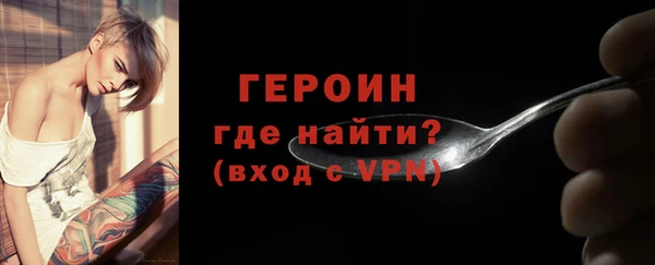 кокаин VHQ Навашино