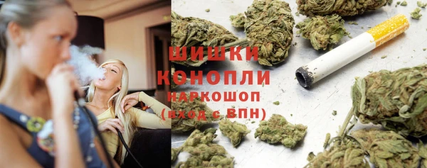 COCAINE Нефтегорск
