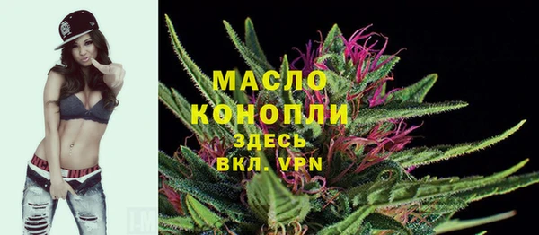 мет Нея