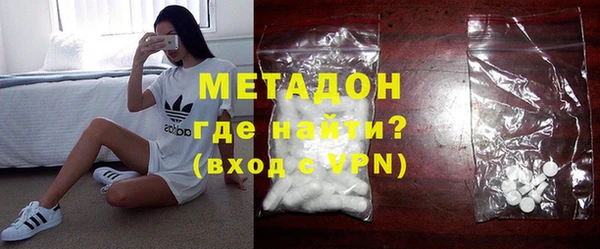 мет Нея