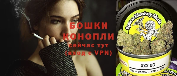 COCAINE Нефтегорск