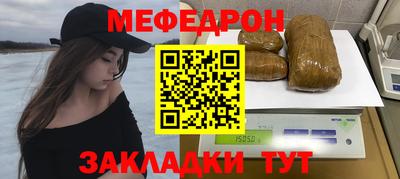 спиды Апрелевка
