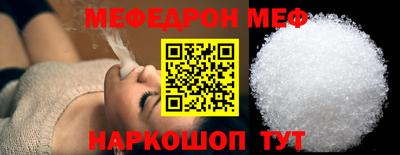 спиды Апрелевка