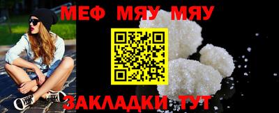 метадон Аргун