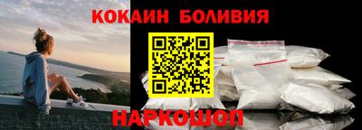 метадон Аргун
