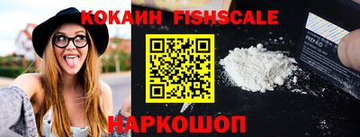 метадон Аргун