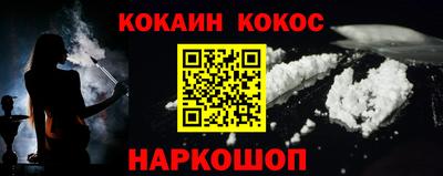 MDMA Premium VHQ Апшеронск