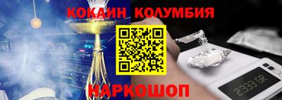 метадон Аргун