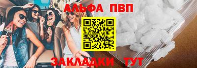 метадон Аргун