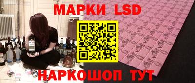 метадон Аргун