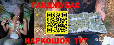 спиды Апрелевка