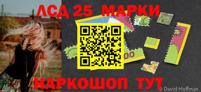 MDMA Premium VHQ Апшеронск