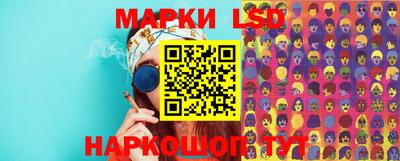 MDMA Premium VHQ Апшеронск