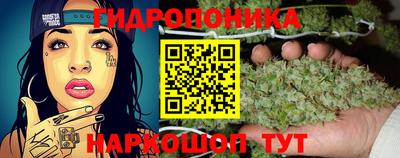 MDMA Premium VHQ Апшеронск