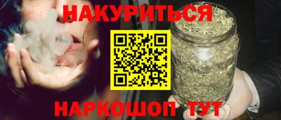 гашик Азнакаево
