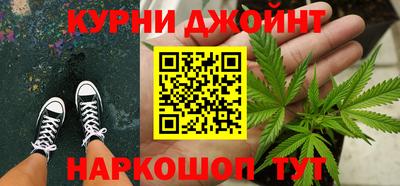 MDMA Premium VHQ Апшеронск