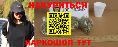 MDMA Premium VHQ Апшеронск