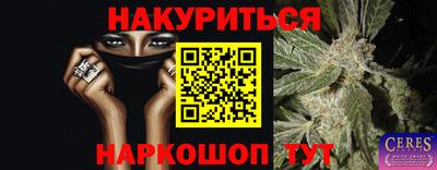 MDMA Premium VHQ Апшеронск