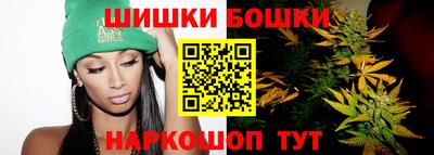 метадон Аргун