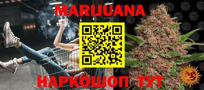 спиды Апрелевка