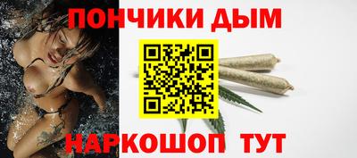 спиды Апрелевка