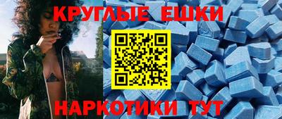 метадон Аргун