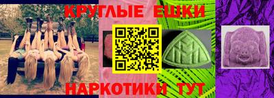 метадон Аргун