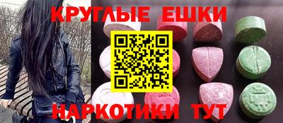 спиды Апрелевка