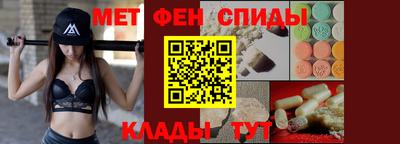 метадон Аргун