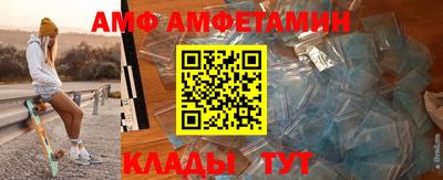 MDMA Premium VHQ Апшеронск