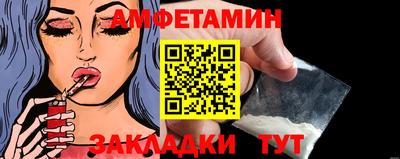 метадон Аргун