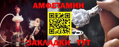 метадон Аргун