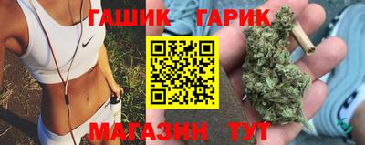 метадон Аргун