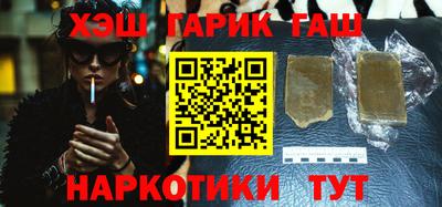 метадон Аргун