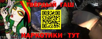 MDMA Premium VHQ Апшеронск