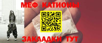 метадон Аргун