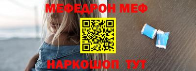метадон Аргун