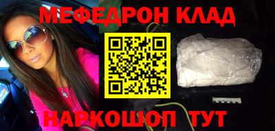 спиды Апрелевка