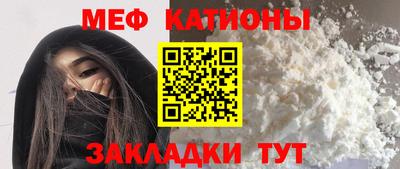 спиды Апрелевка